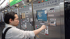 p5120075_thumb.jpg