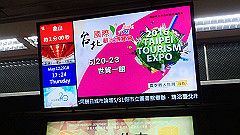 p5120080_thumb.jpg
