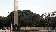 p5120093_thumb.jpg