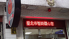 p5120100_thumb.jpg