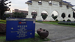 p5120108_thumb.jpg