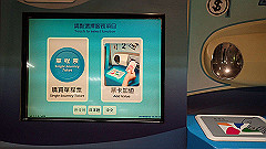 p5120138_thumb.jpg