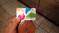 p5120139_thumb.jpg