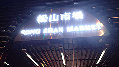 p5120143_thumb.jpg