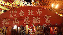 p5120159_thumb.jpg