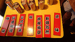 p5120184_thumb.jpg