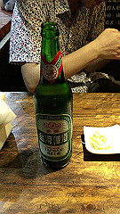 img_4532_thumb.jpg