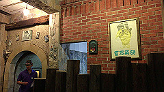 img_4535_thumb.jpg
