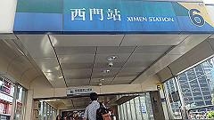 p5130222_thumb.jpg