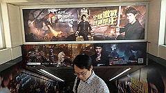 p5130223_thumb.jpg