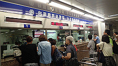 p5130225_thumb.jpg