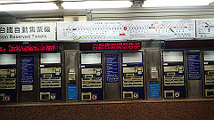p5130226_thumb.jpg