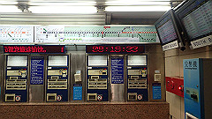 p5130227_thumb.jpg