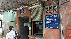 p5130236_thumb.jpg