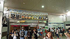 p5130240_thumb.jpg