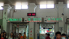 p5130241_thumb.jpg
