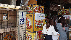 p5130272_thumb.jpg