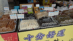 p5130276_thumb.jpg
