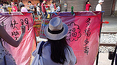 p5130280_thumb.jpg