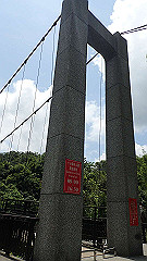 p5130296_thumb.jpg
