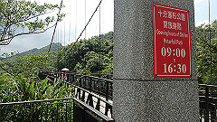 p5130297_thumb.jpg