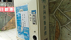 p5130318_thumb.jpg