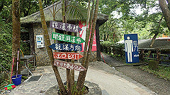 p5130321_thumb.jpg