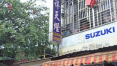 p5130364_thumb.jpg