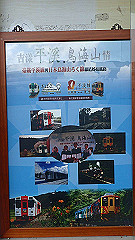 p5130370_thumb.jpg