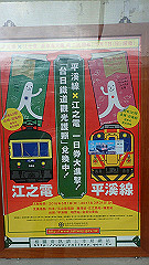 p5130371_thumb.jpg