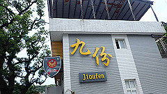 p5130403_thumb.jpg