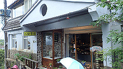 p5130407_thumb.jpg