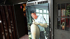 p5130412_thumb.jpg