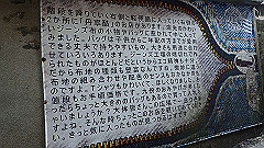 p5130416_thumb.jpg
