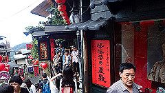 p5130425_thumb.jpg