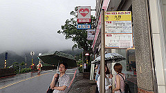 p5130459_thumb.jpg