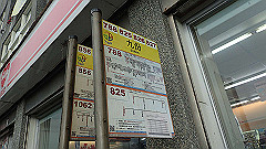 p5130460_thumb.jpg