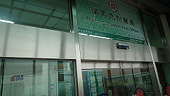 p5130462_thumb.jpg