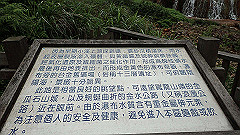 p5130484_thumb.jpg