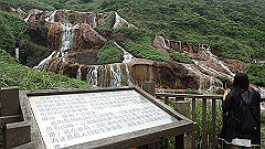 p5130485_thumb.jpg