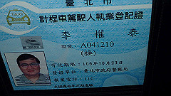 p5130498_thumb.jpg