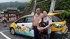 p5130567_thumb.jpg