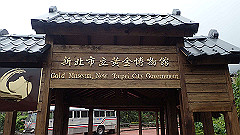 p5130568_thumb.jpg