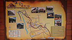 p5130570_thumb.jpg