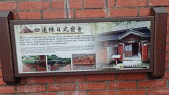 p5130576_thumb.jpg
