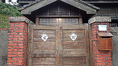 p5130577_thumb.jpg