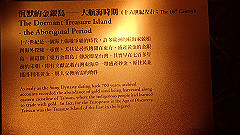 p5130604_thumb.jpg