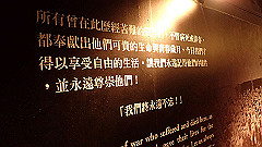 p5130613_thumb.jpg