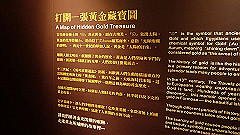p5130615_thumb.jpg