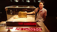 p5130620_thumb.jpg